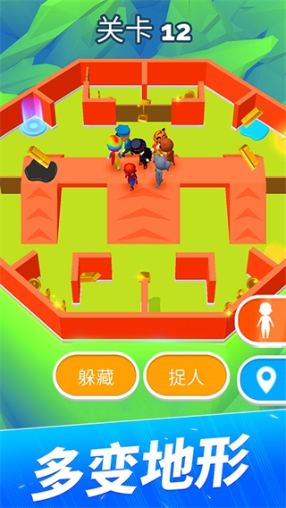 贪吃猫爱消除截图0