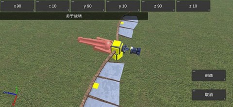 天才杀手2截图0