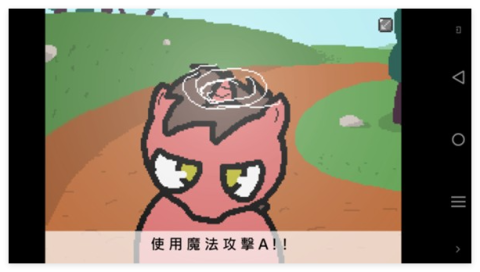 小马国的禁止事项