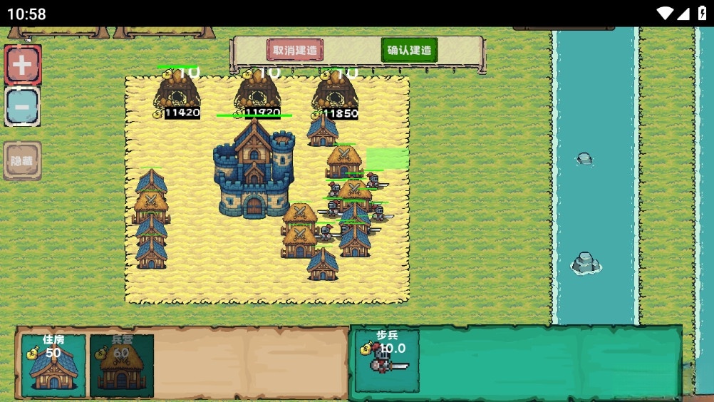 僵尸崛起最新版截图3