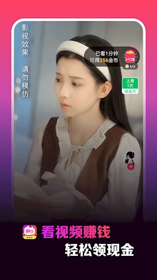 麻婆安卓版截图0