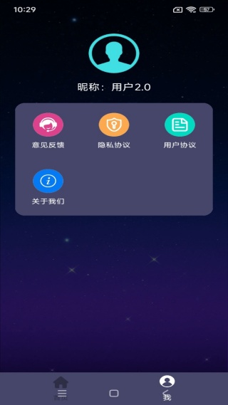 视频加热工具