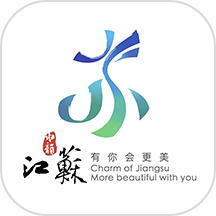 智慧文旅