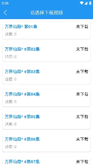 小熊动漫视频