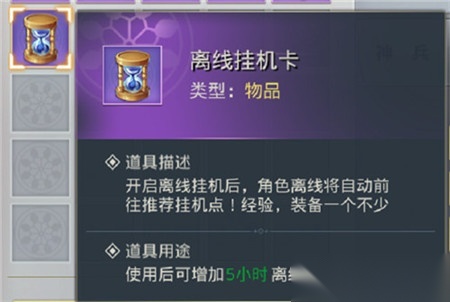 九州行0.05折