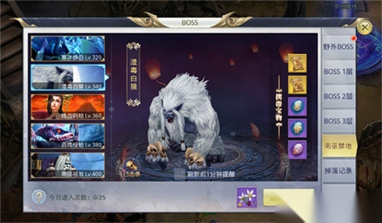 九州行0.05折