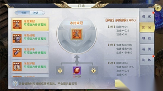 九州行0.05折