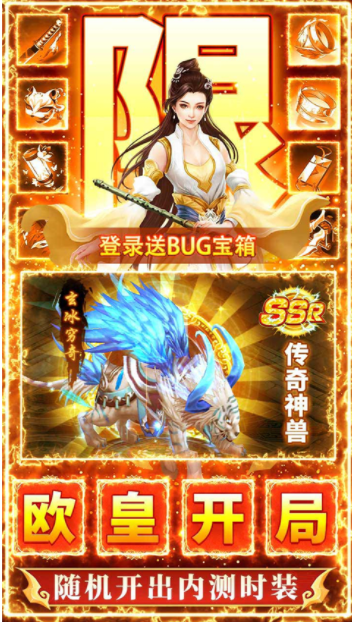 九州行折截图3