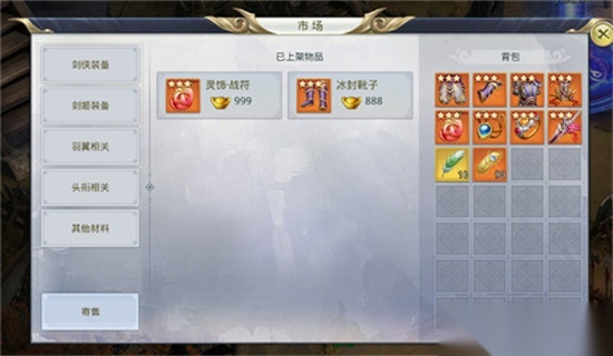 九州行0.05折