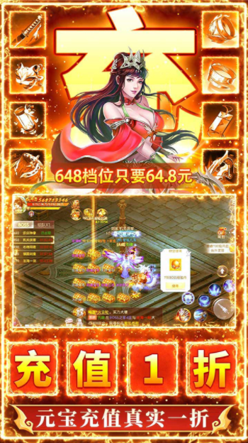 九州行折截图4