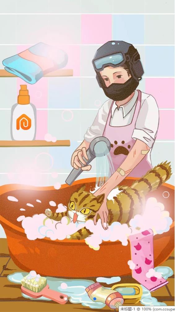 蜗牛小店截图2
