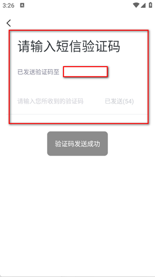 北京现代汽车