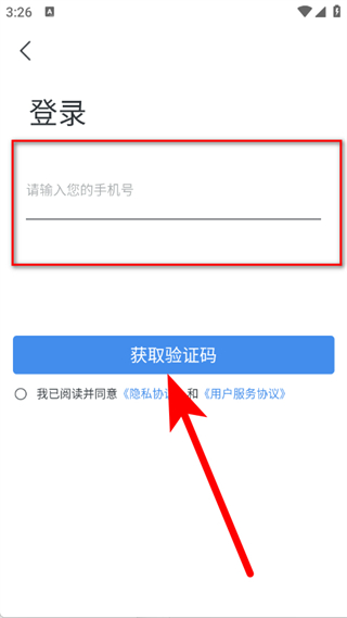 北京现代汽车