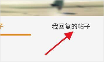 冒泡网游安卓版