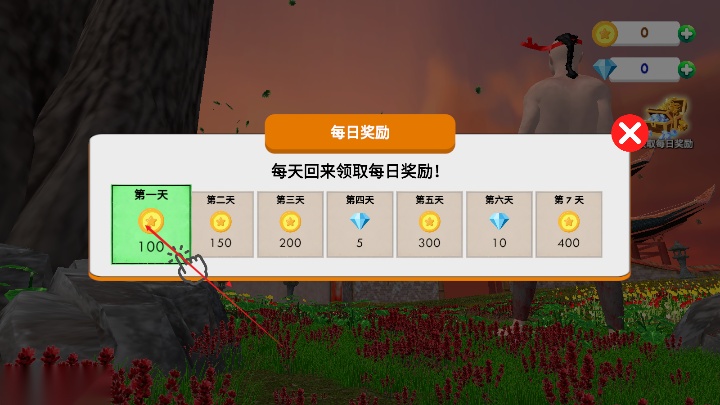格斗学校模拟器无限内购版