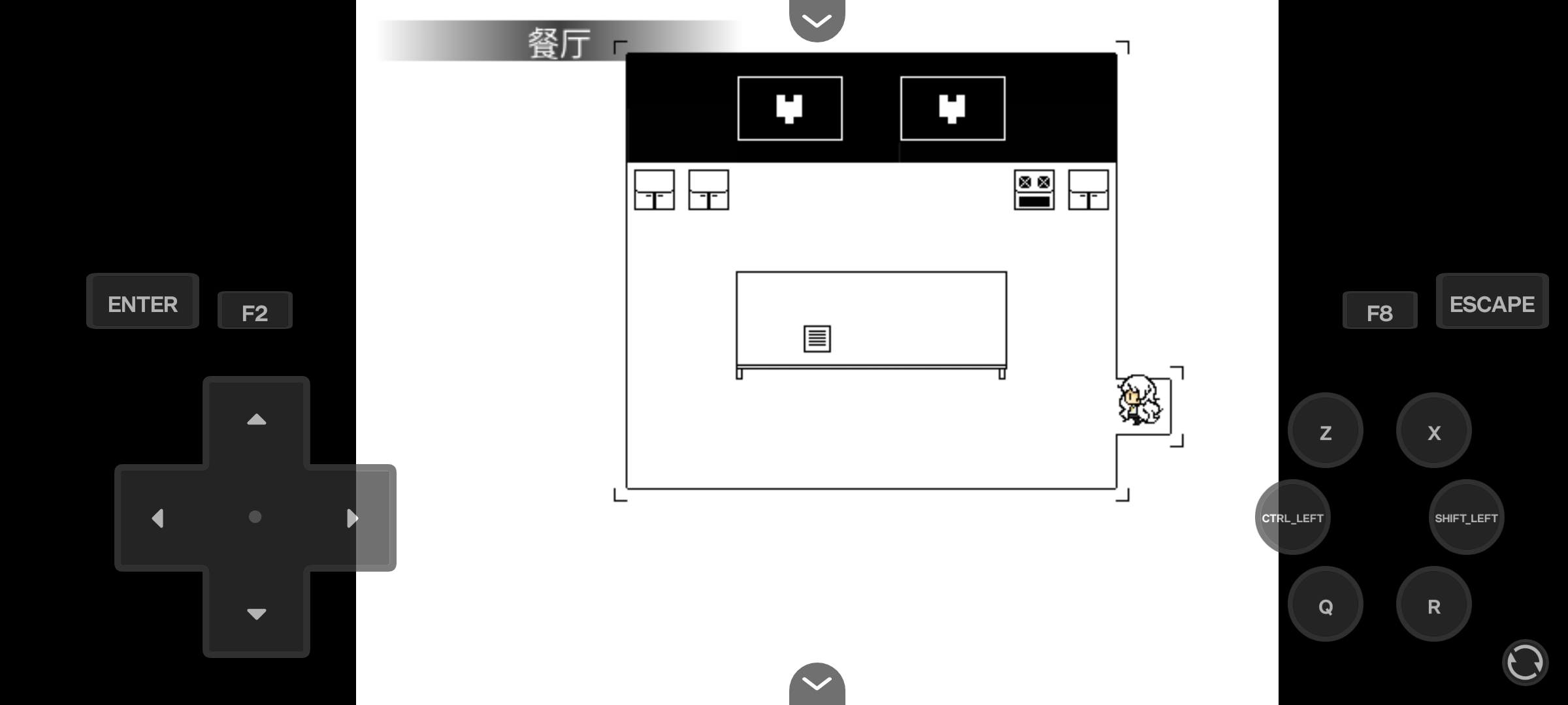 你好夏洛特汉化版截图2