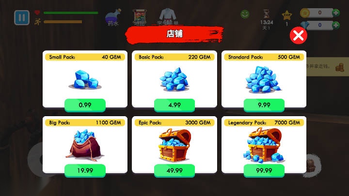 格斗学校模拟器无限内购版截图3