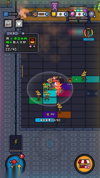 小皮的工厂免广告版截图0