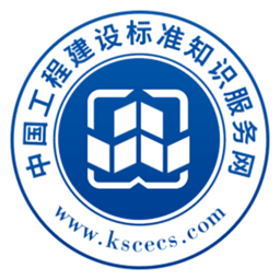 建标知网