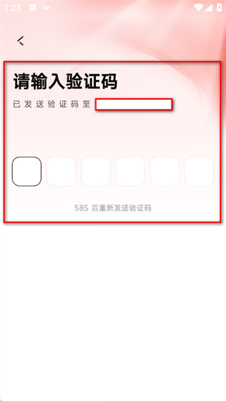 名爵