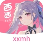 西西漫画免费版