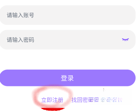 漫蛙2