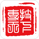 专技天下2025