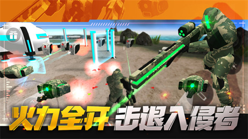 和平射手截图0