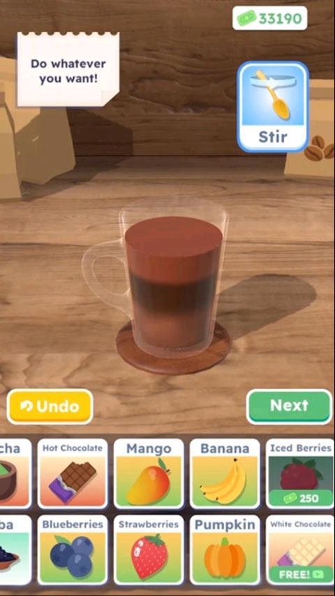 完美咖啡3D截图3