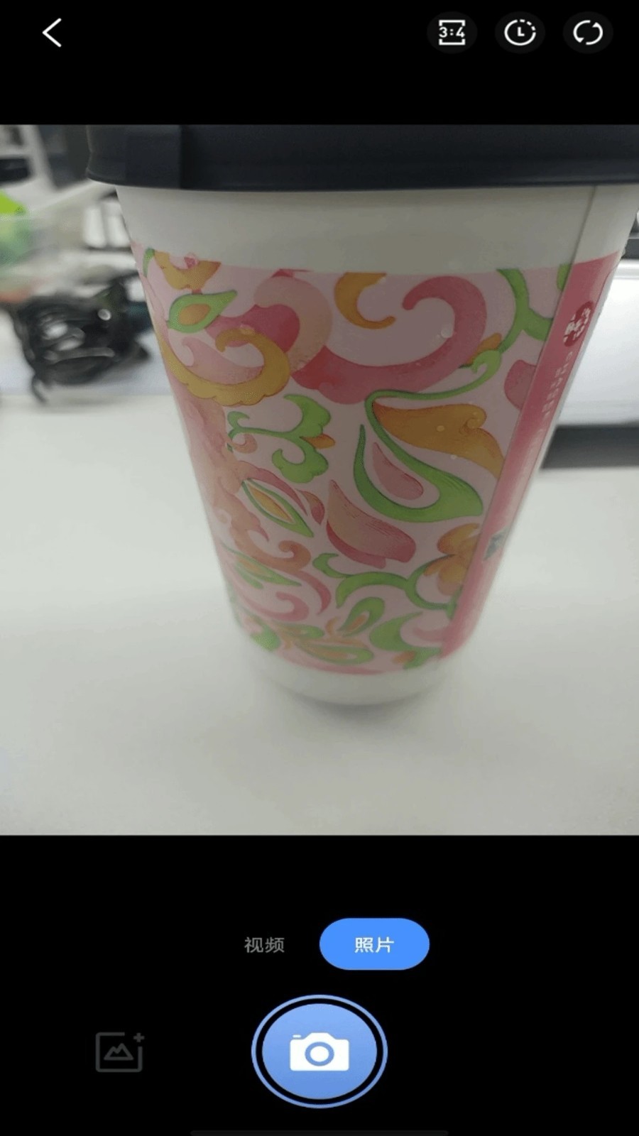 美颜实况相机截图3