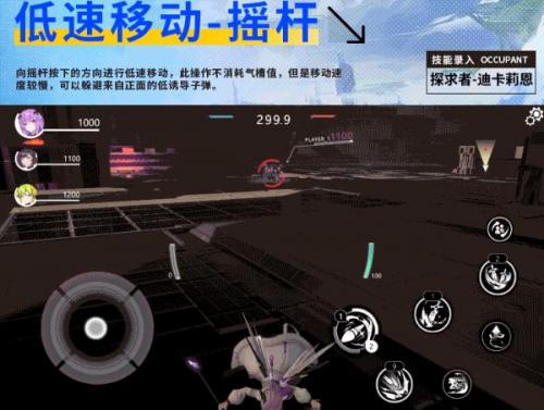 星之翼游戏