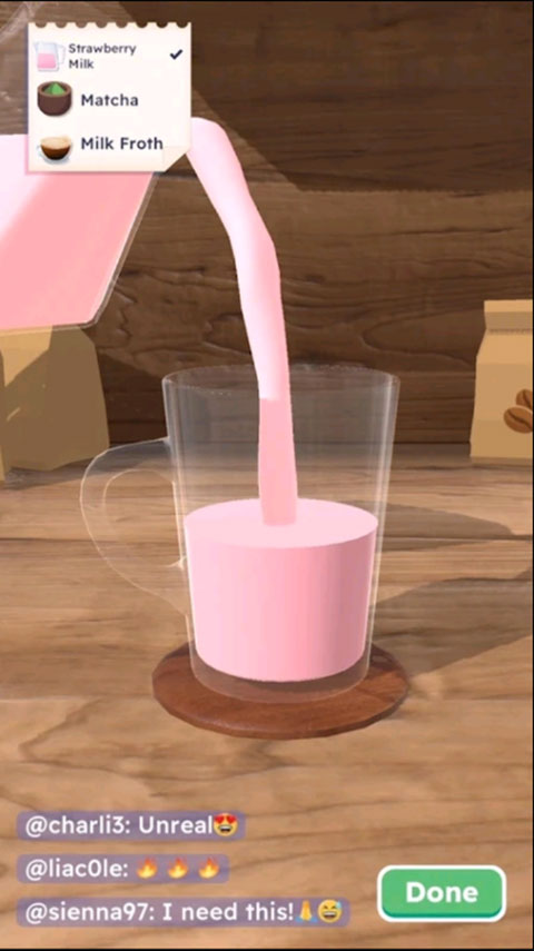 完美咖啡3D截图0