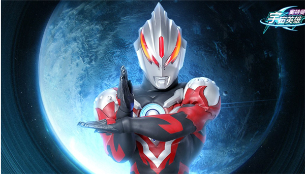 奥特曼宇宙英雄老版