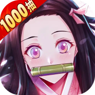 黑石启示