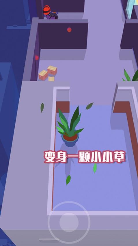 忍者王牌特工游戏截图1