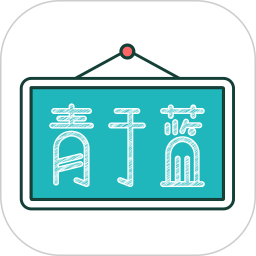 青于蓝  安卓版