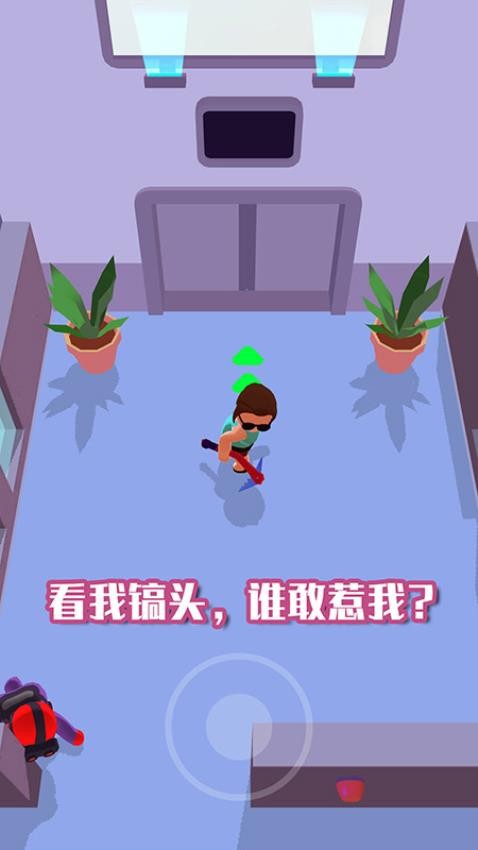 忍者王牌特工游戏截图0