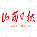 山西日报数字报