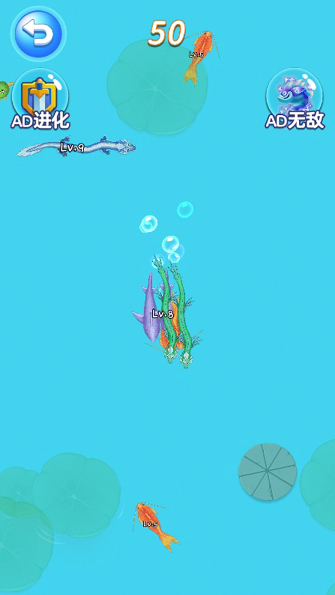 吞噬吧神龙截图2