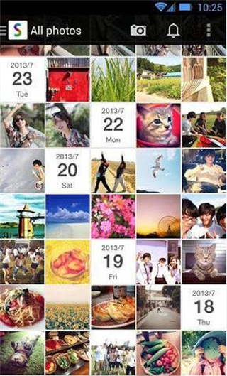 Scene玩转照片截图0