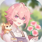 明星花店