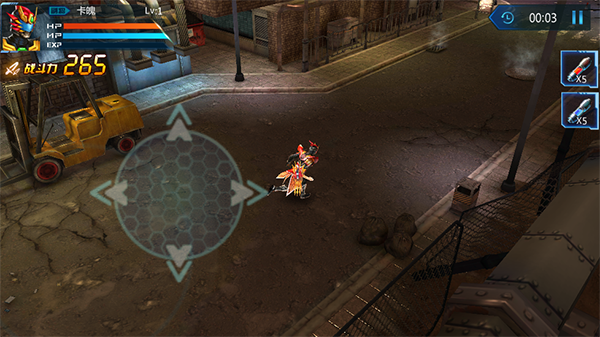 铠甲勇士截图3