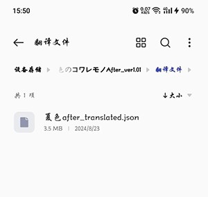 AopAop