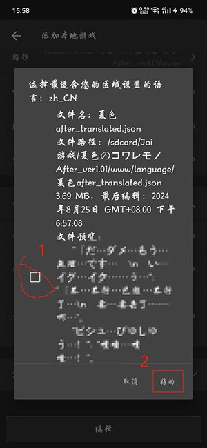 AopAop