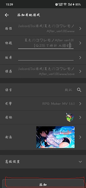 AopAop