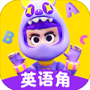 英语天天练正版