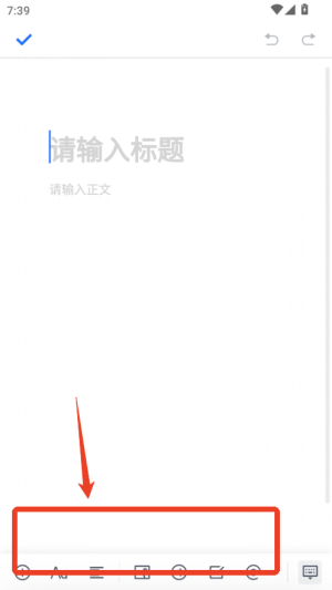 腾讯文档正版