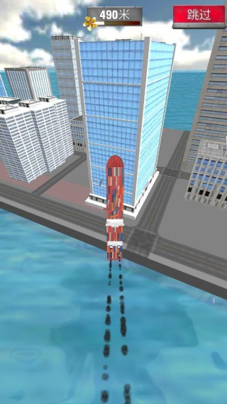 轮船飞跃截图1
