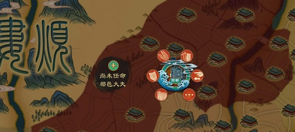 大周列国志无敌版
