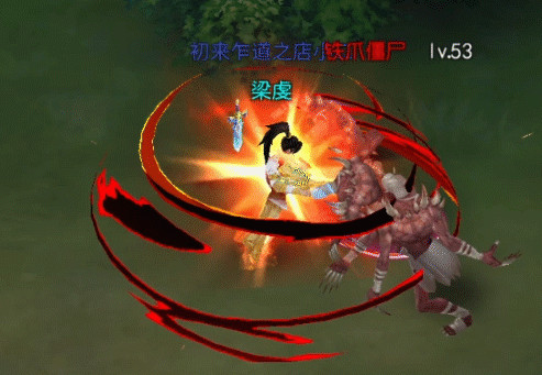 破天世界正版